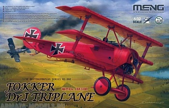 QS-002 Самолёт Fokker Dr. I Triplane