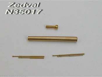 N35017 Набор деталей для КВ-1 ранних выпусков