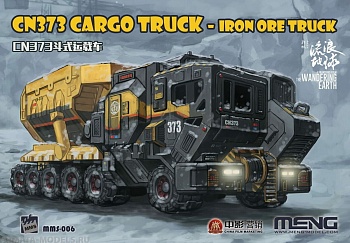 MMS-006 CN373 Cargo Truck-Iron Ore Truck