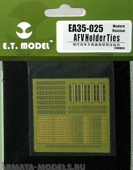 EA35-025ET Modern Russian AFV Holder Ties 1/35