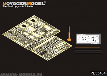 PE35484 Mordern Russian BTR-40 APC