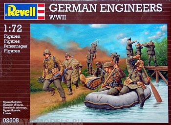 02508 Инженеры немецкой армии, 2я МВ