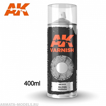 AK1012 Лак глянцевый Gloss Varnish - Spray 400ml (Includes 2 nozzles)