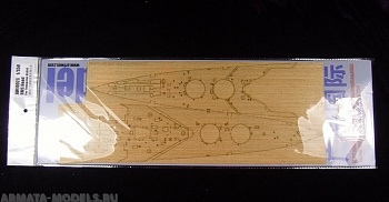 AW10023 Деревянная палуба для HMS Hood