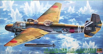 51211Самолет  G3M2/G3M3 T96