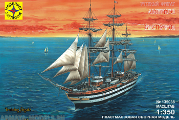 135038 Корабль учебный фрегат Америго Веспуччи