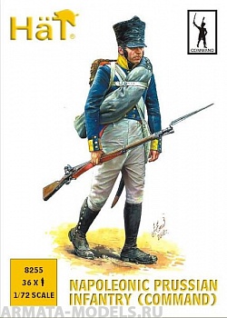 HAT8255 Фигуры Prussian Infantry Command 1/72