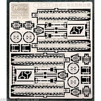 72701 Фототравление Water line part 3S-01