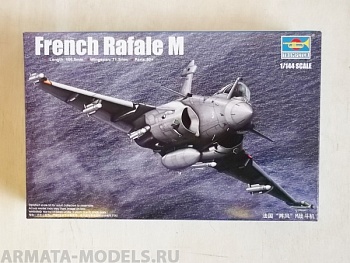 03914P French Rafale M