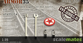 ARM35014 Набор путевых знаков для стрелочного участка пути