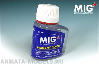 MIGP249  Фиксатор для пигментов