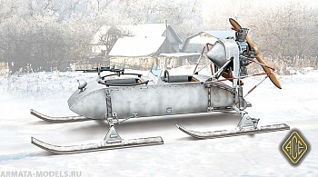 ACE72517 Аэросани 98K (RF-8)