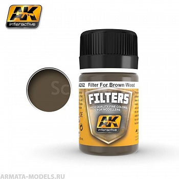 AK262 Жидкий эмалевый эффект DARK FILTER FOR WOOD