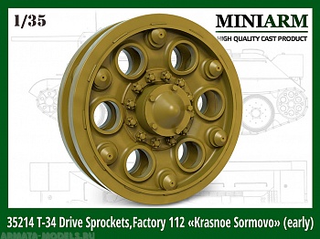35214MIN Ведущие колеса Т-34  завод №112 Красное Сормово (раннего типа)