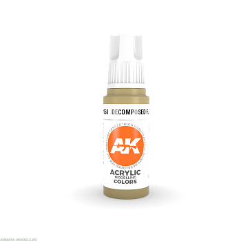 AK11058 Краска акриловая Decomposed Flesh 17ml