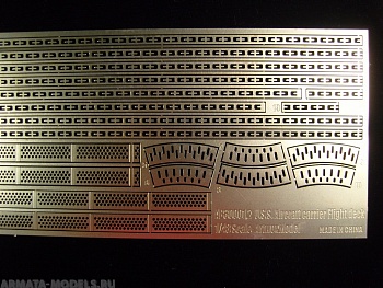 AB30001 Деревянная палуба для USS Aircraft carrier Flight deck A