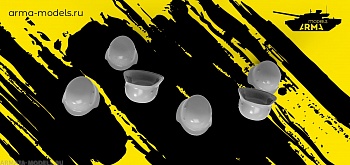 AM72187 Набор касок на броню (6 штук).