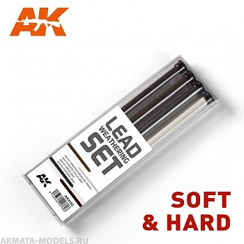 AK4182 LEAD WEATHERING SET