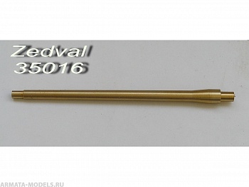 35016ZV 122 мм ствол Д-25T   ИС-2, ИС-3, ИС-4 без дульного тормоза