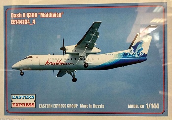 ЕЕ144134_4 Dash 8 Q300 Maldivian