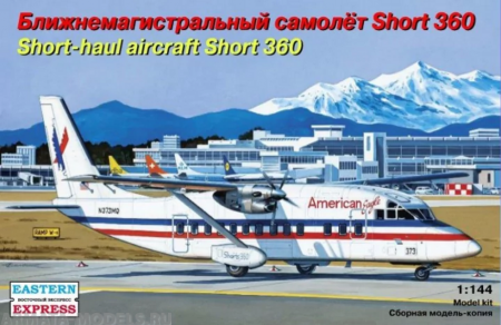 ЕЕ144105 Пассажирский самолет Short-360 American Eagle Восточный экспресс