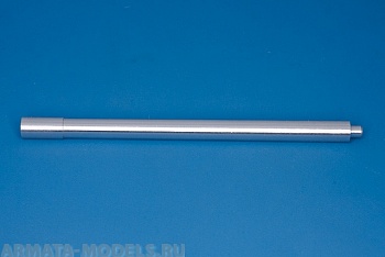 35B136RB Ствол 90mm Mecar gun barrel (Barrel used on AFV LAV-150)