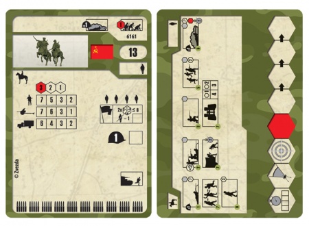 6161 Советская кавалерия Звезда