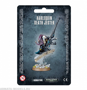 58-15GW Набор Арлекин Шут Смерти (Harlequin Death Jester)