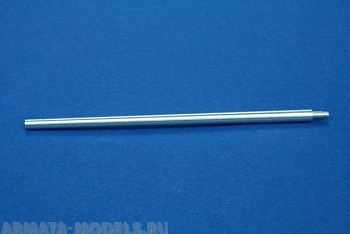 35B69RB Ствол 75mm PaK 42 L/70 Barrel for E-25
