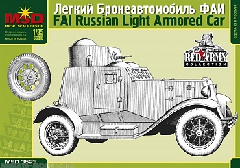 MQ 3523 Легкий бронеавтомобиль ФАИ