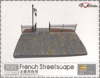FH3013 French Streetscape