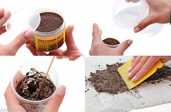 150pst006 Текстурная паста для ландшафта &amp;amp;quot;Земля&amp;amp;quot; 250 гр.