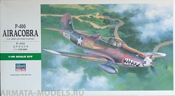 09092 Самолет P-400 AIRACOBRA JT92