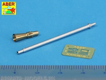 ABR-35-L-10n  Дополнения для  German 37mm Flak 43/1 L/60 Barrel для  1/35