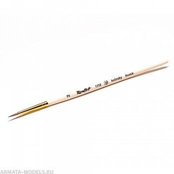 ЖК1-02,00Ж Кисть Roubloff колонок круглая укороченная 2 серии 1110