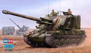83834 САУ French GCT 155mm AU-F1 SPH