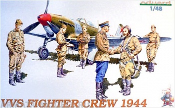 Набор фигурок 8509 Пилоты Советских ВВС 1944г