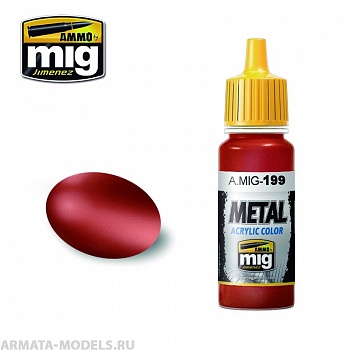 AMIG0199 Ammo Mig Акриловая краска COPPER 17 мл