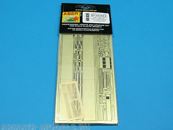 ABR-48-028  Дополнения для  KV-1 or KV-2 early versions –vol.1 – basic для Tamiya /Hobby Boss 1/48
