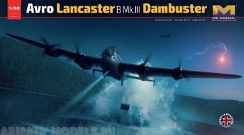 01E011HK Lancaster MK Dumbuster