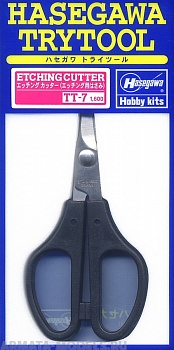71207 Ножницы модельные ETCHING CUTTER TT-7 1.600