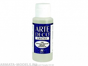 V-84160 A.DECO 160 MEDIUM погодный