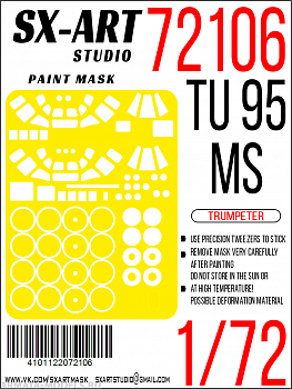 72106SX Окрасочная маска Tу-95МС (Trumpeter)