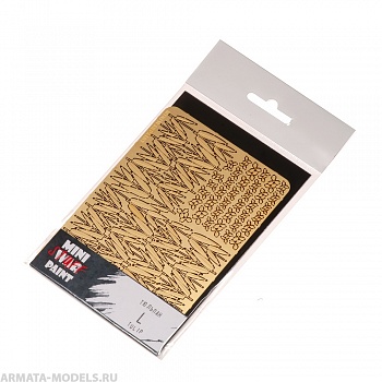 S-165 Тюльпан, размер L