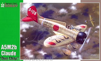 SH32034 A5M2b Claude Over China