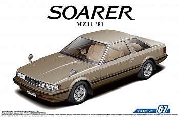 05486 Toyota Soarer 2800 GT-Extra '81