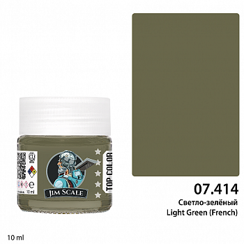 07.414JIM Краска Светло-зелёный Light Green (French)