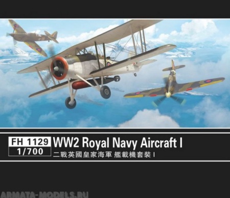 FH1129 WW2 Royal Navy Aircraft I FlyHawk
