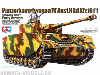 35209T Немецкий танк Pz.kpfw. IV Ausf.H, (ранняя версия) с полной деталировкой внешнего оборудования и 2 фиг. Tанкистов