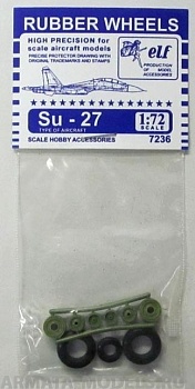 7236-ELF Дополнения для моделей Су-27, в наборе 3 колеса (1+2)